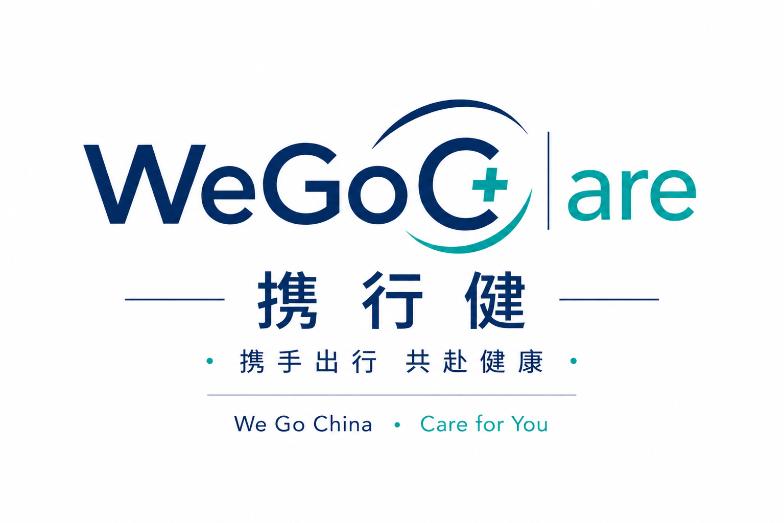 WeGoC 携行健 Logo